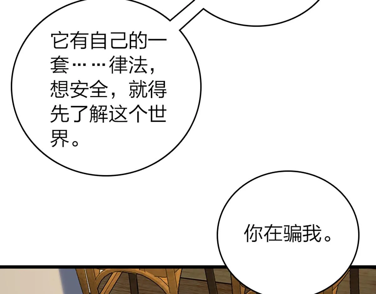 03 第130页