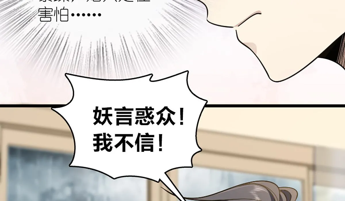 03 第135页