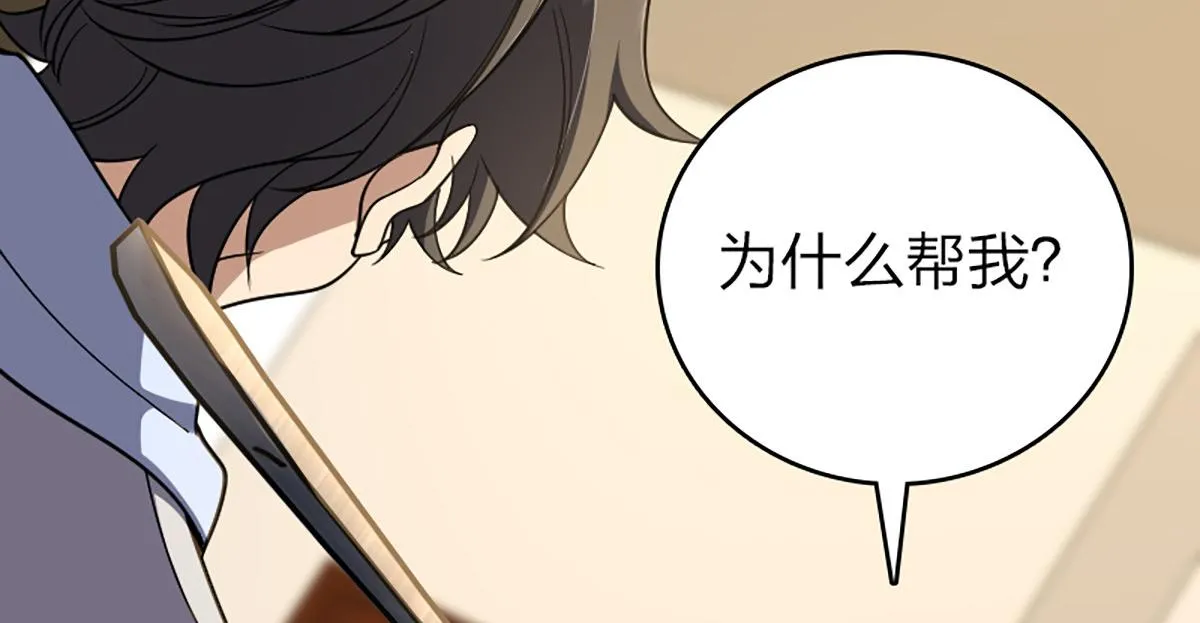 03 第144页
