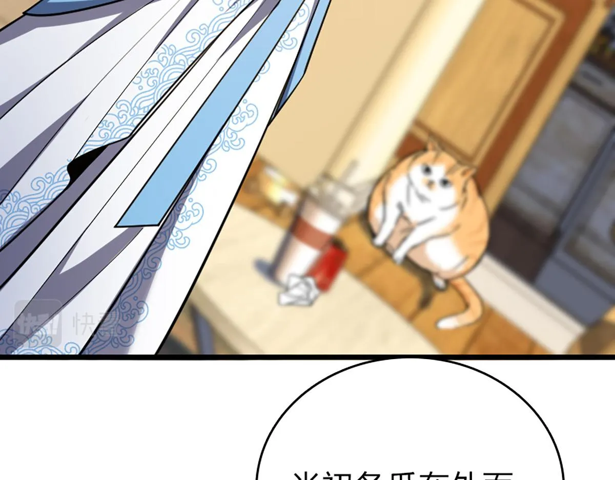 03 第146页