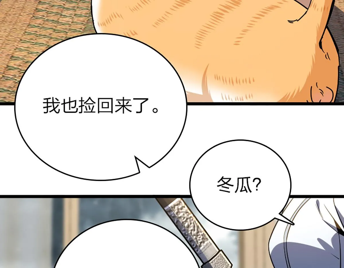 03 第148页