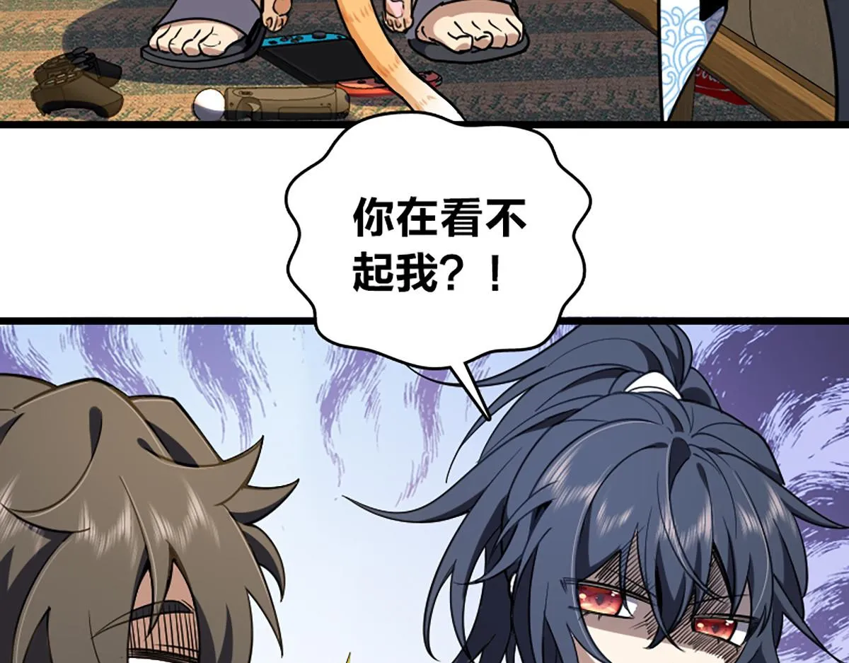 03 第151页