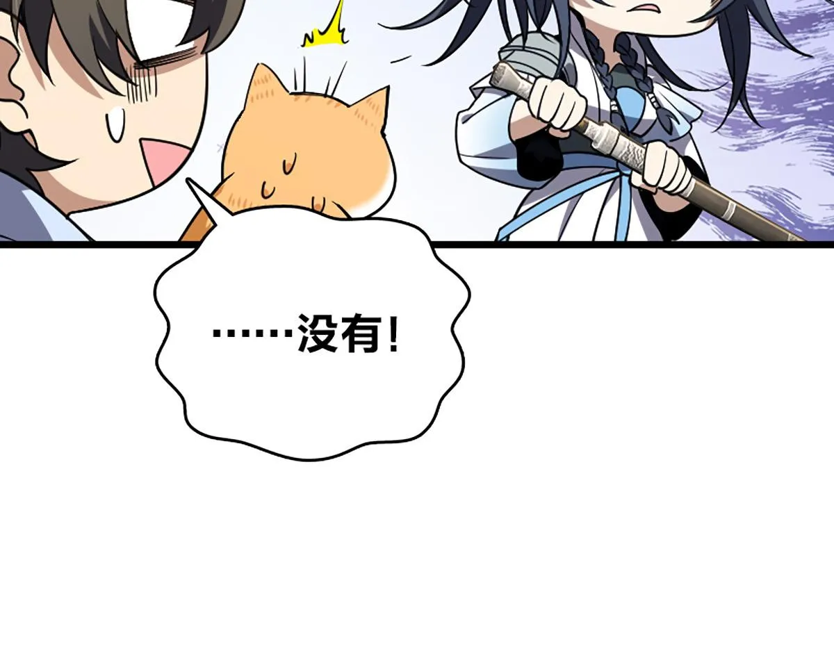 03 第152页