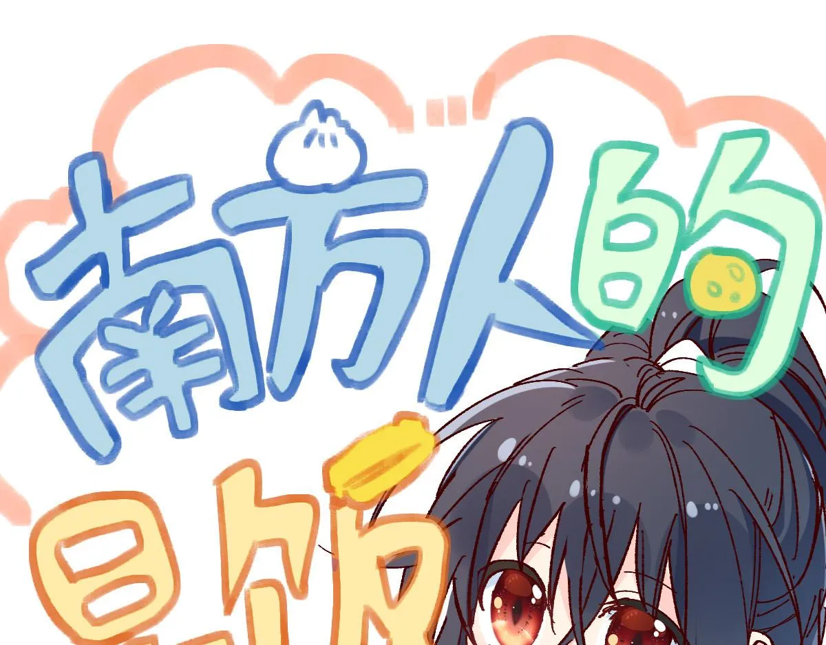03 第154页