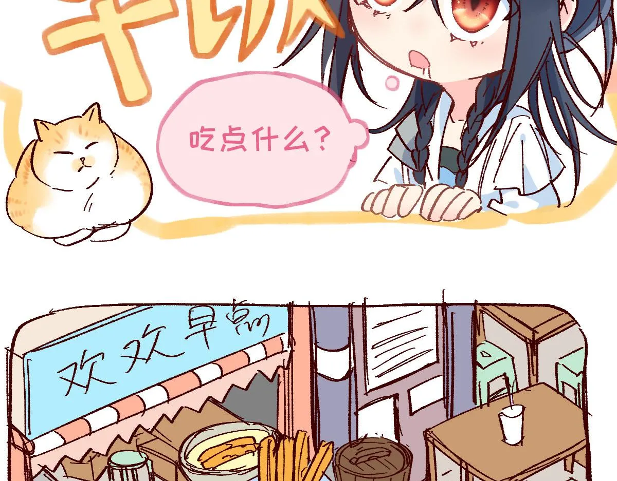 03 第155页