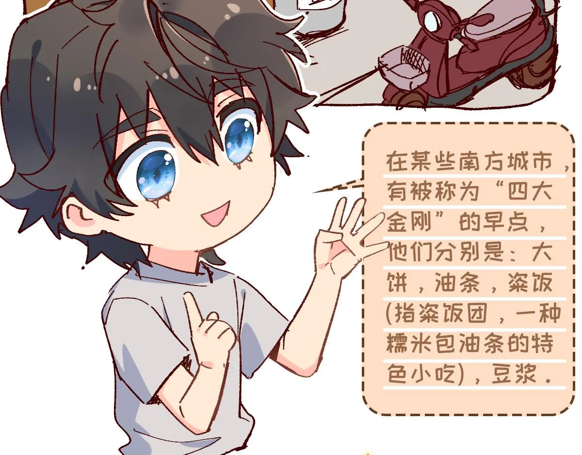 03 第157页