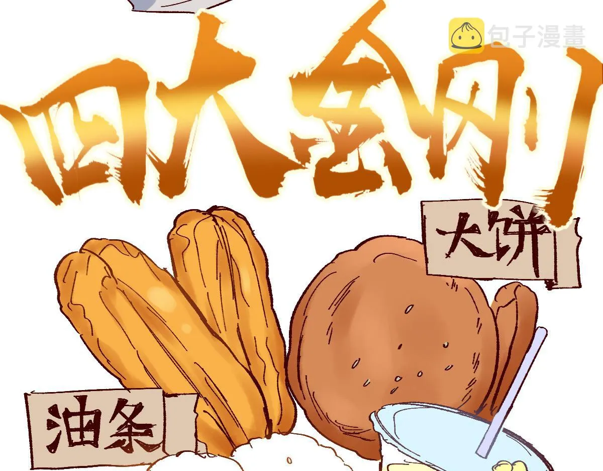 03 第158页