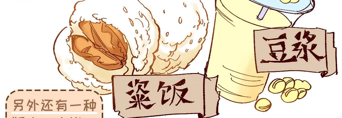 03 第159页