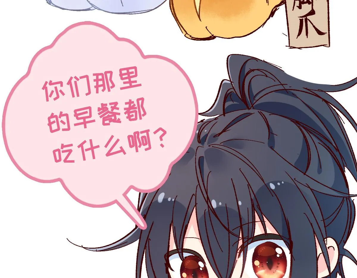 03 第161页