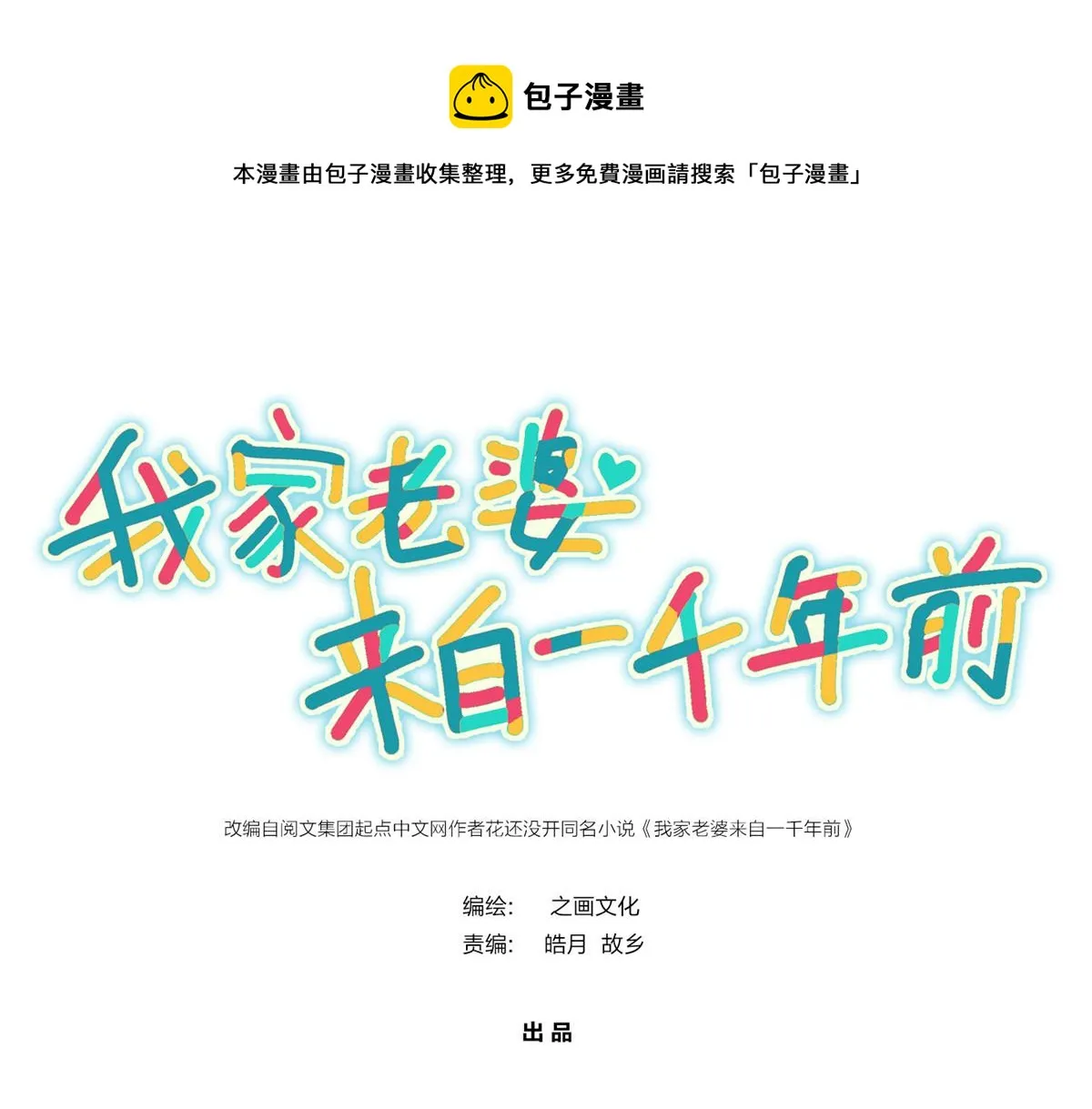 04 第1页