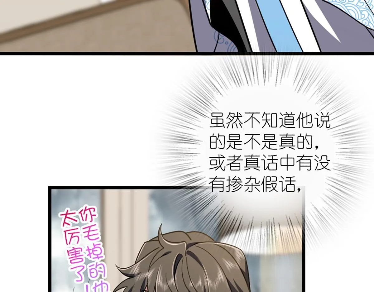 04 第6页