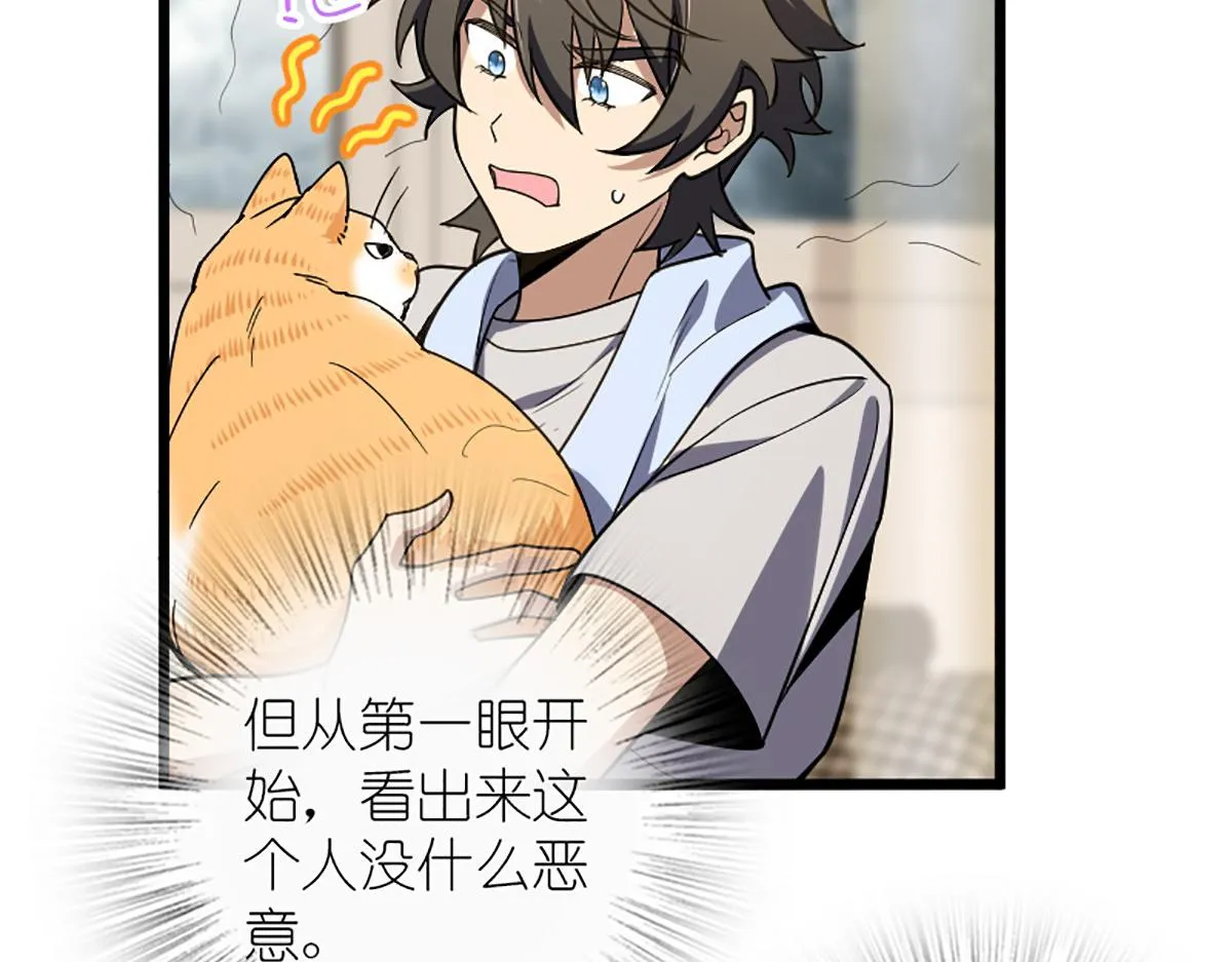 04 第7页