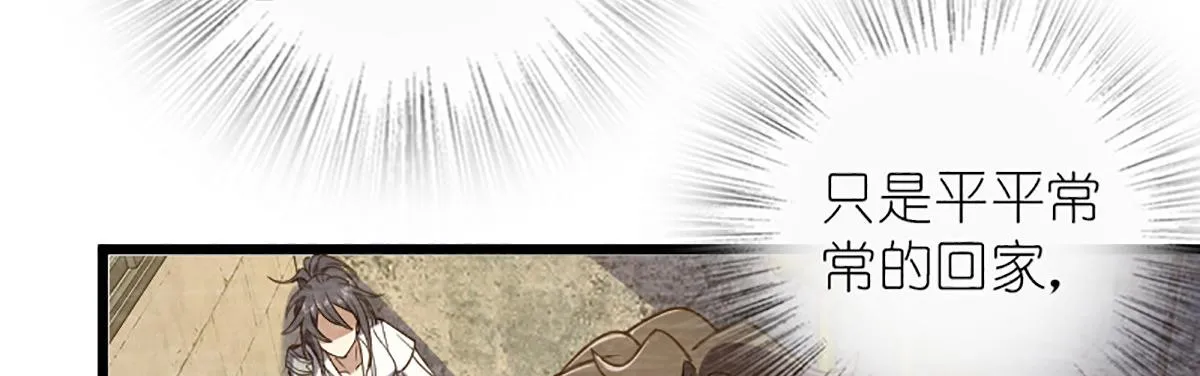 04 第8页