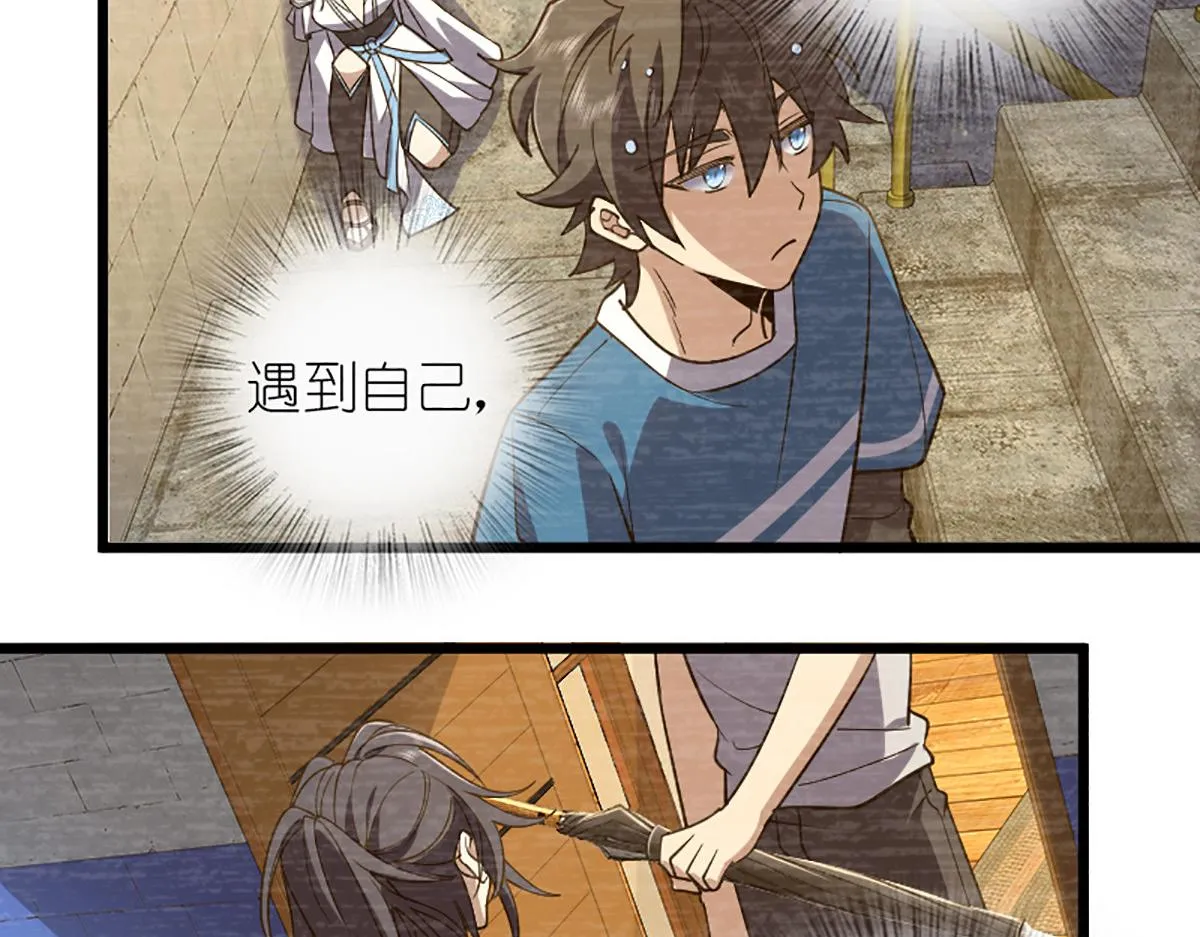 04 第9页