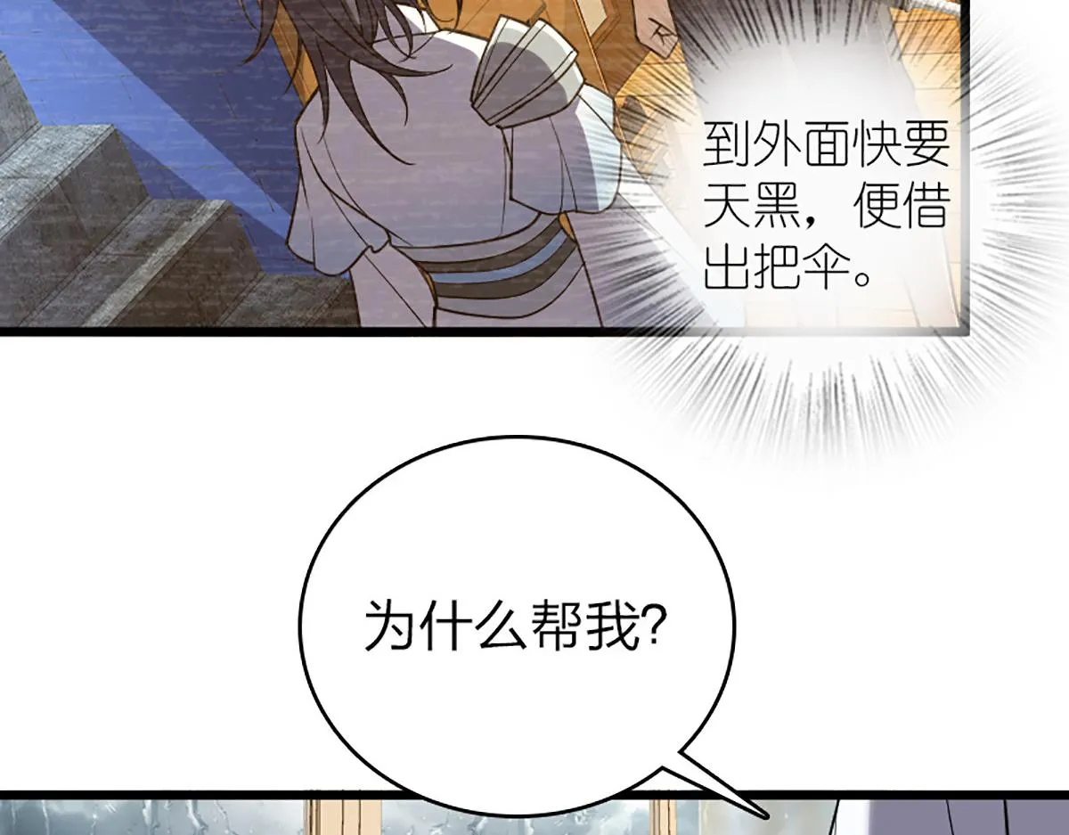 04 第10页