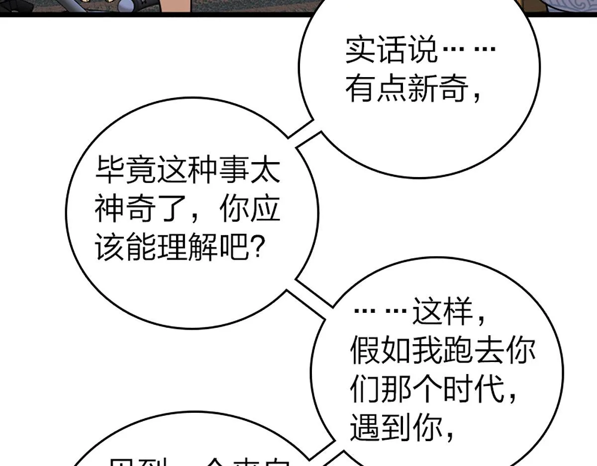 04 第13页