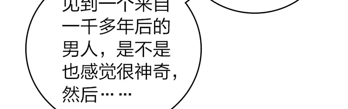 04 第14页