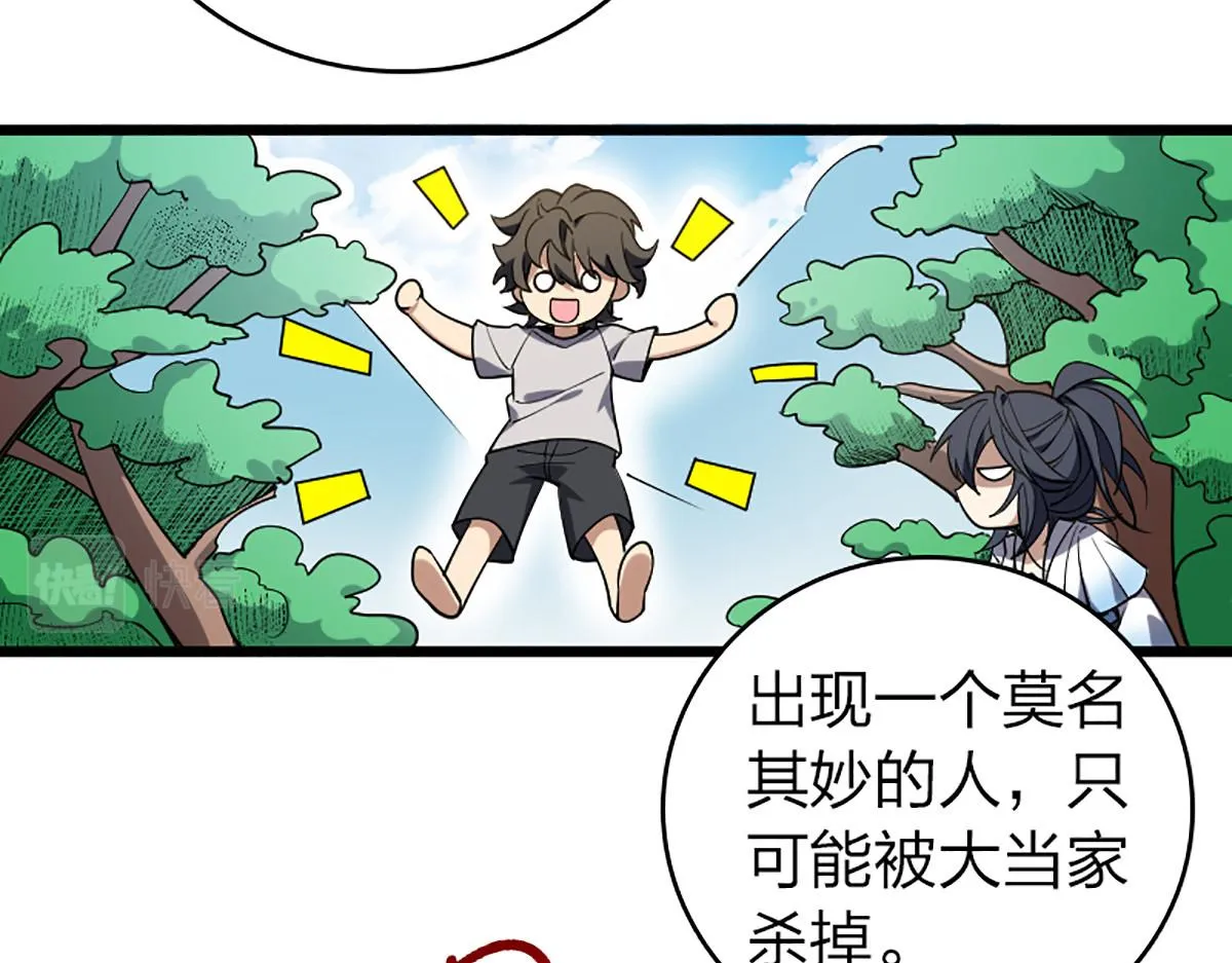 04 第15页