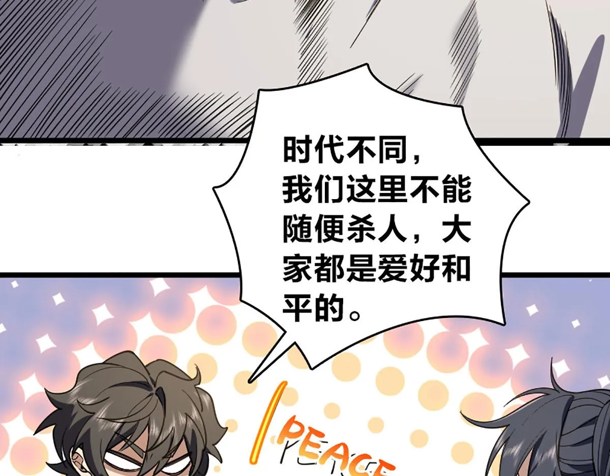 04 第19页