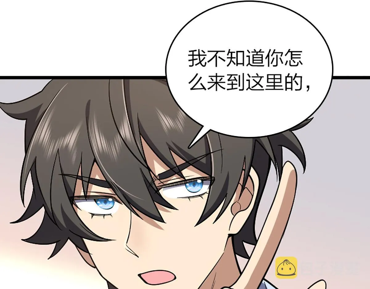 04 第21页