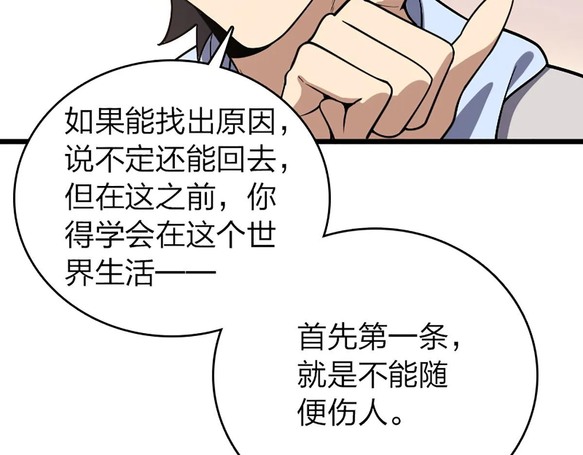 04 第22页