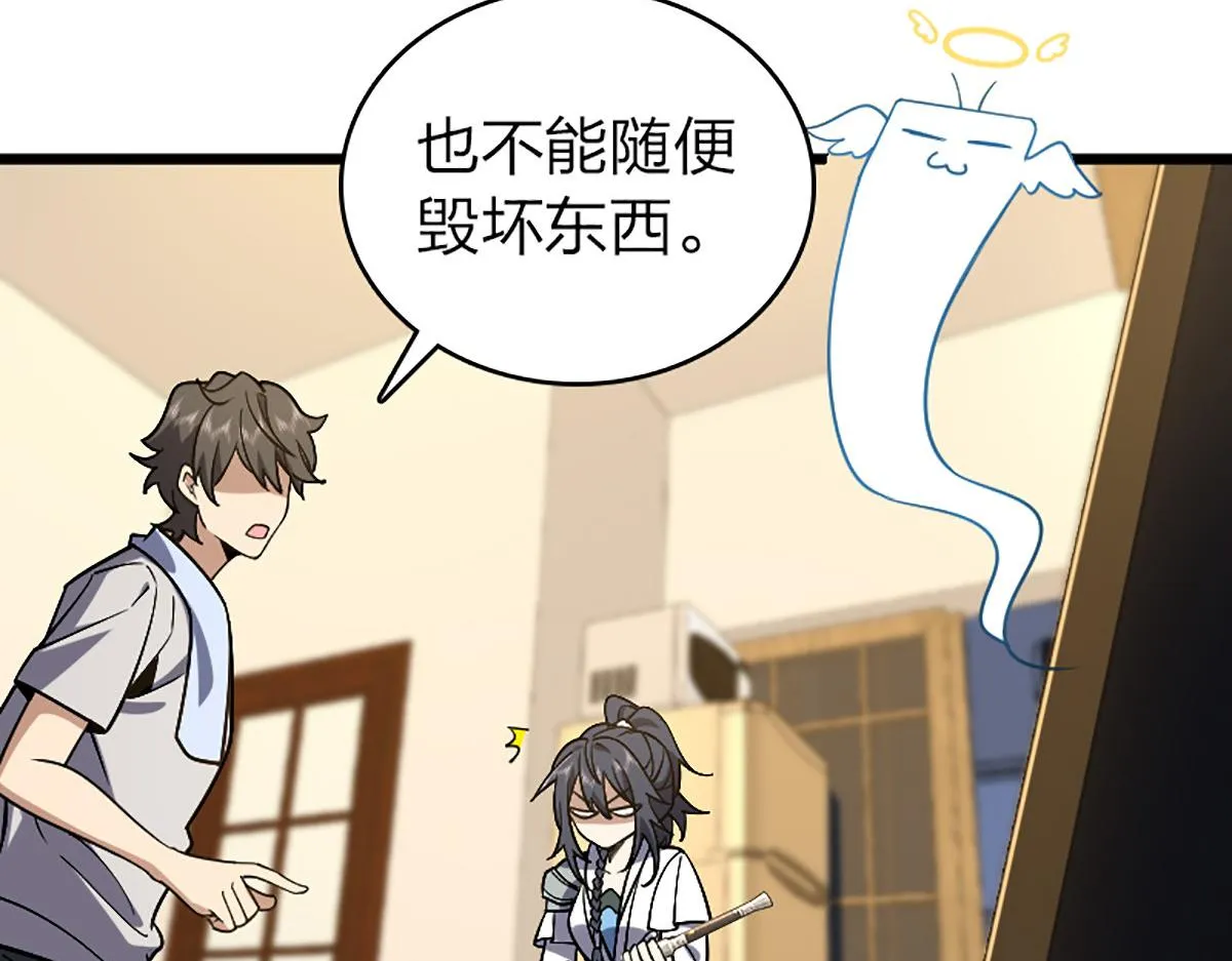 04 第27页