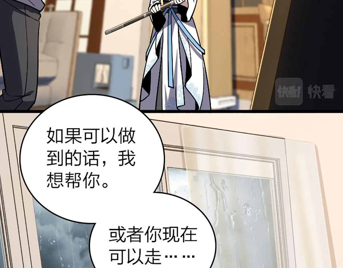 04 第28页