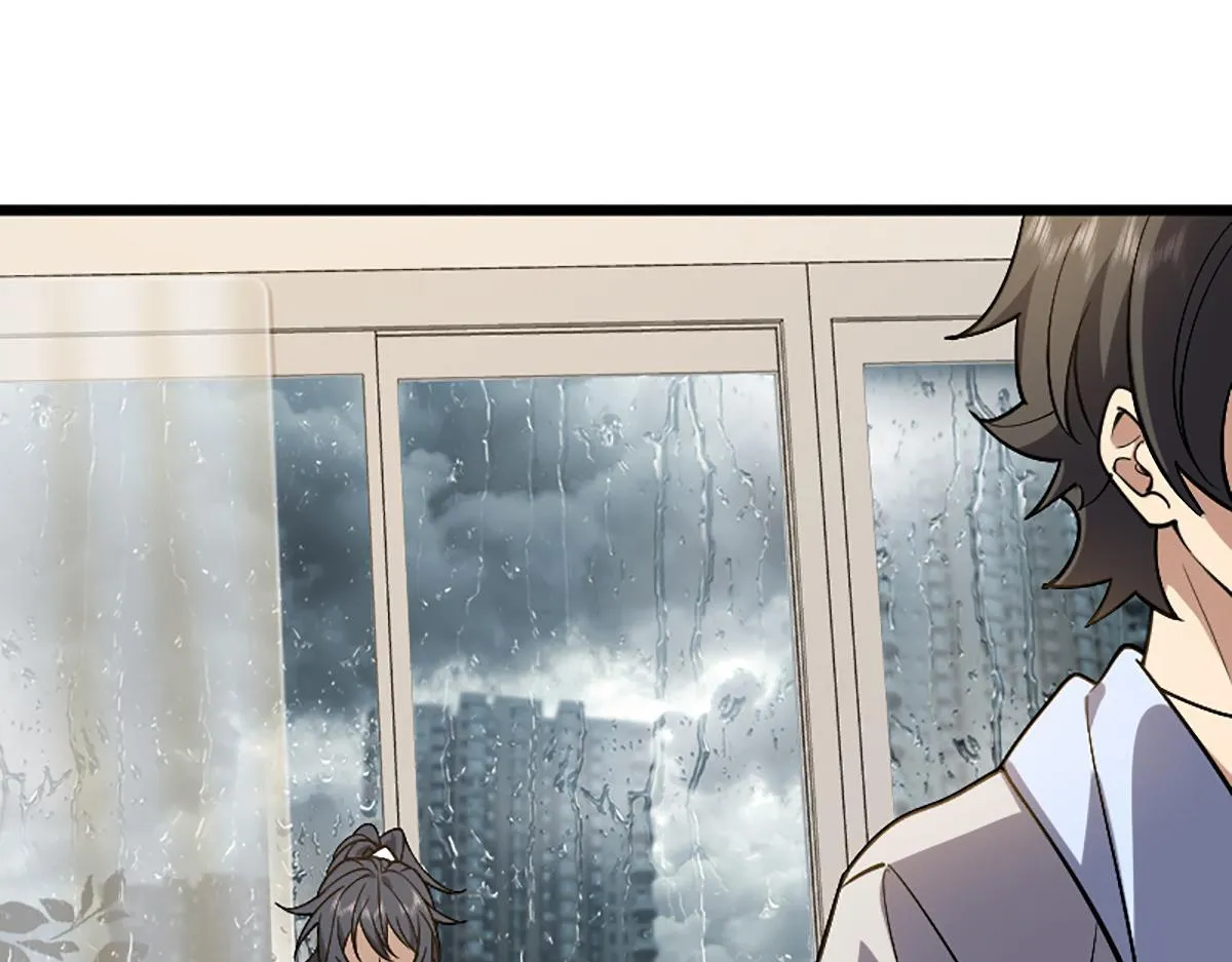 04 第33页