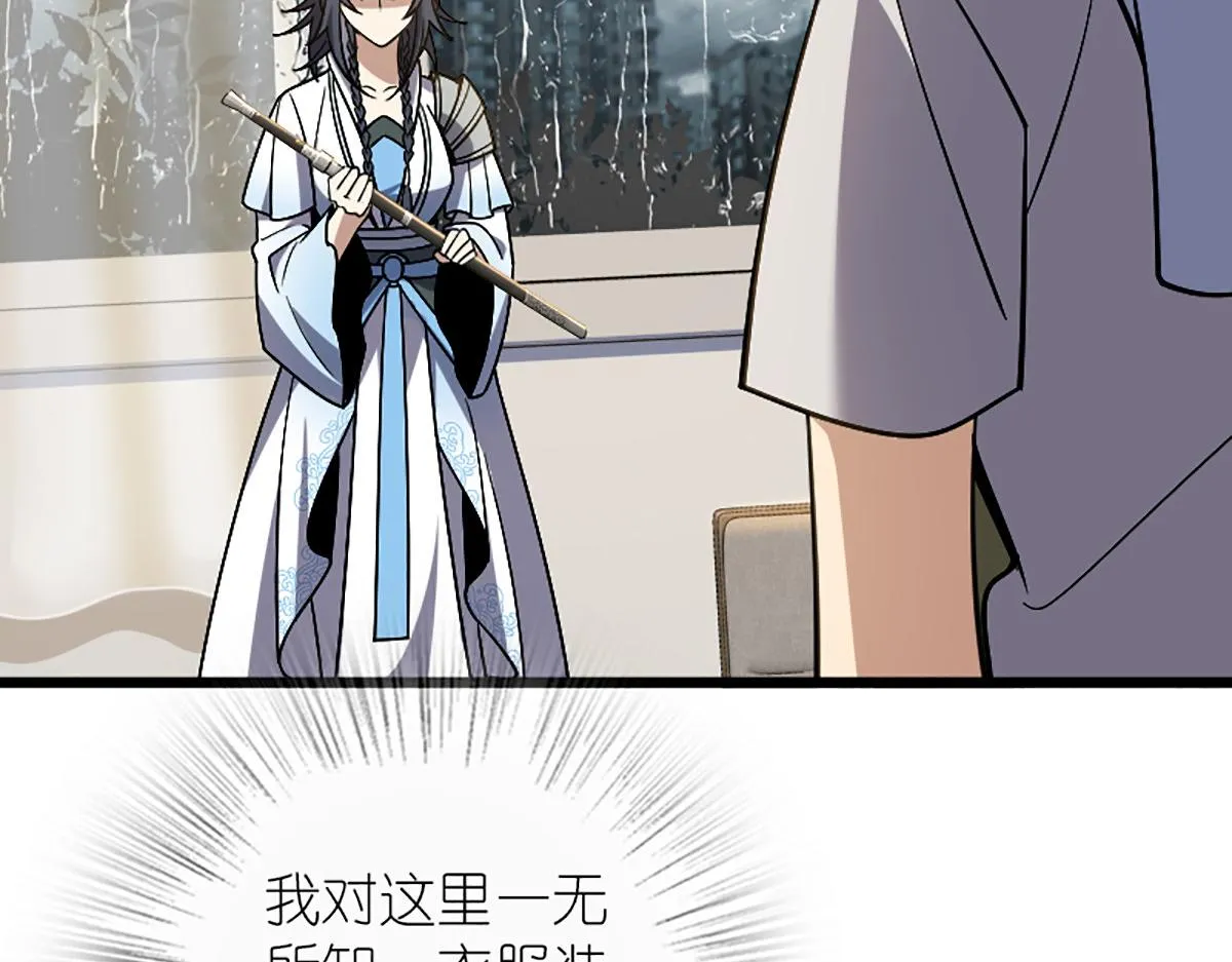 04 第34页
