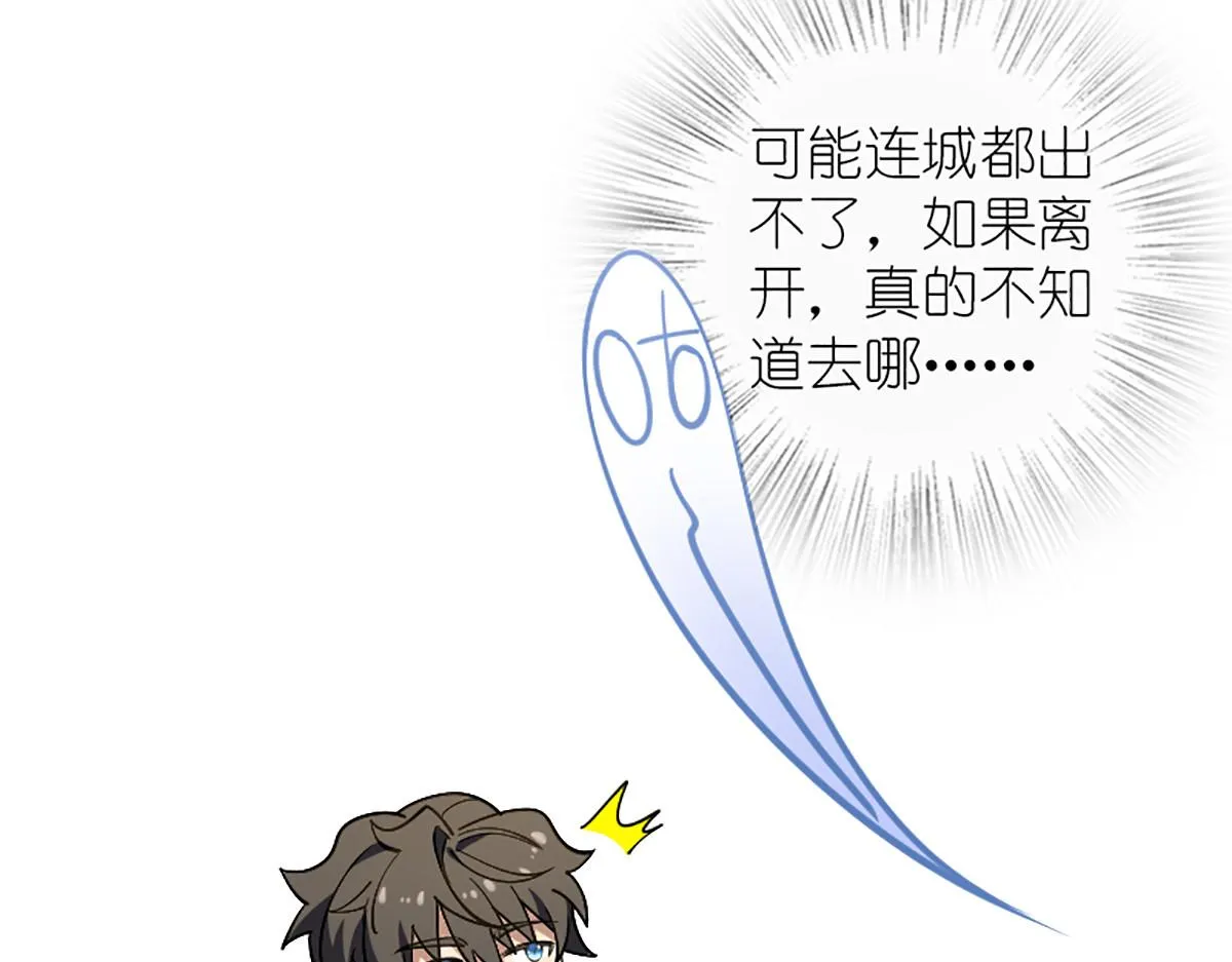 04 第39页