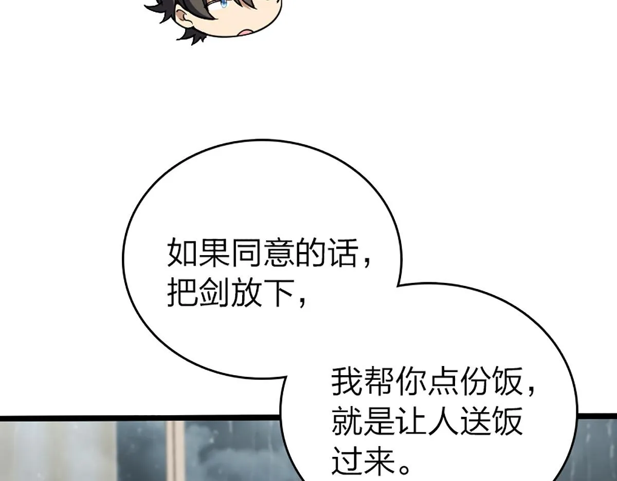 04 第40页