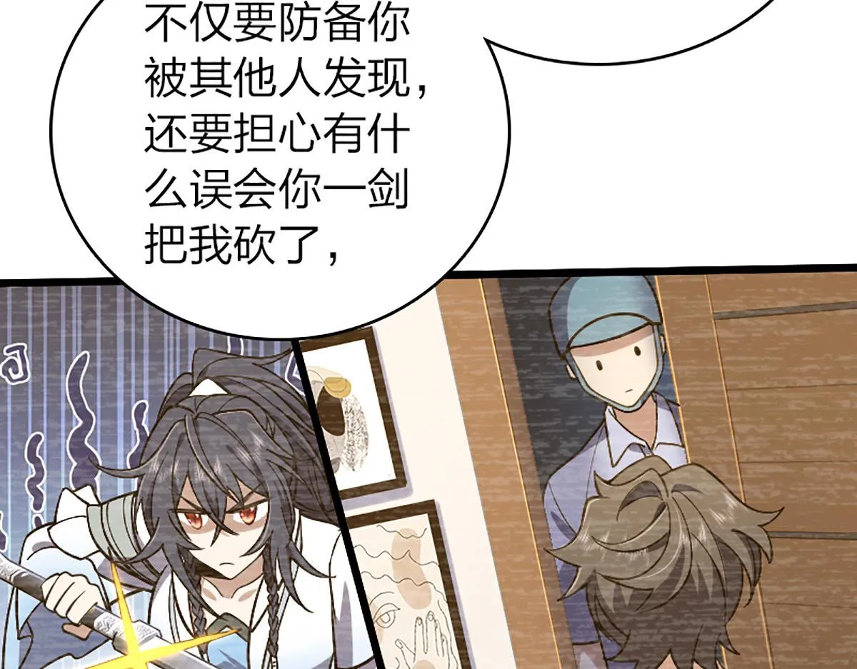 04 第43页