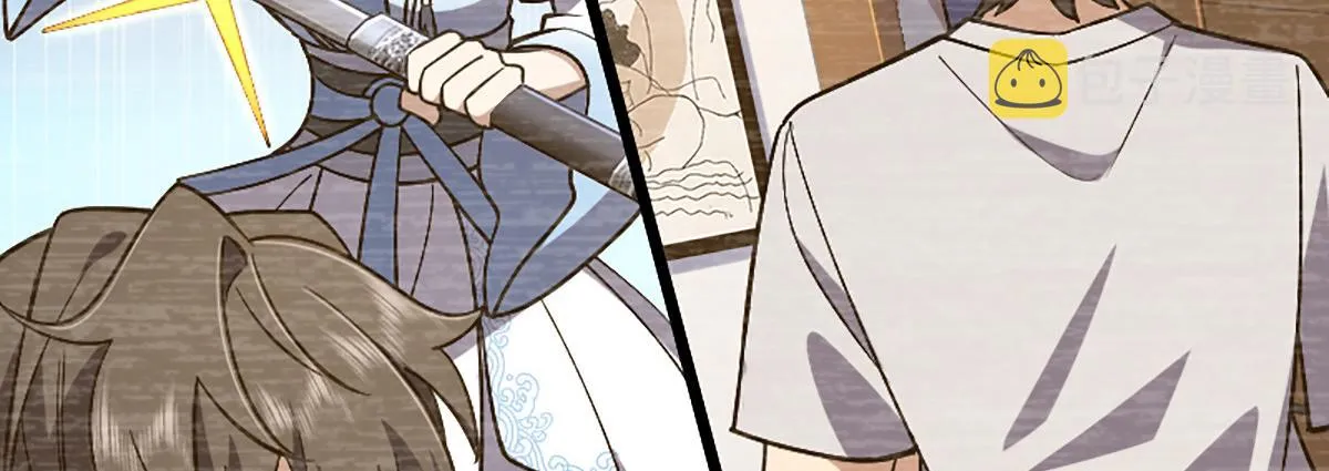 04 第44页