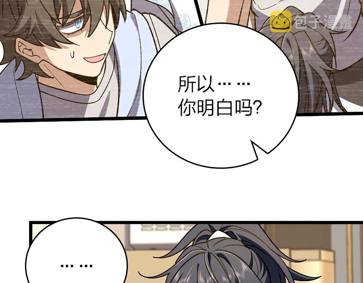 04 第45页