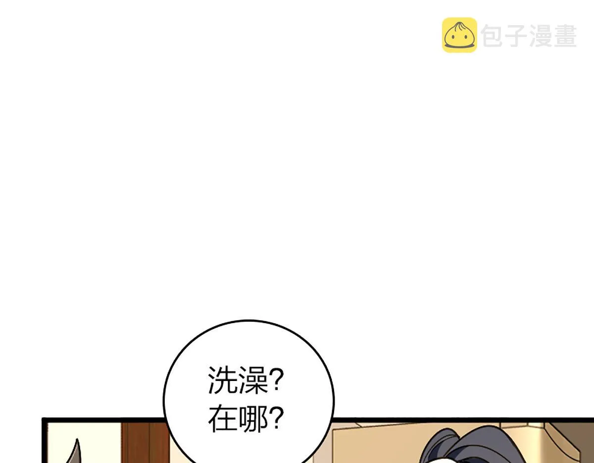 04 第57页