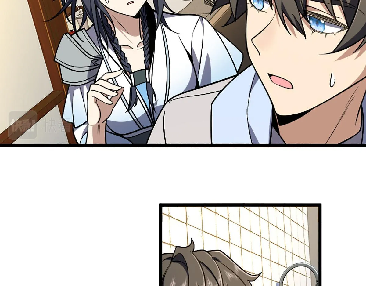 04 第64页