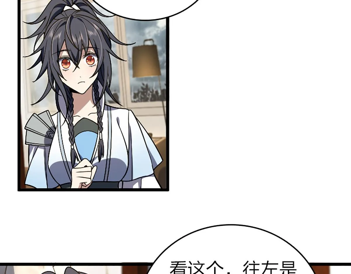 04 第66页