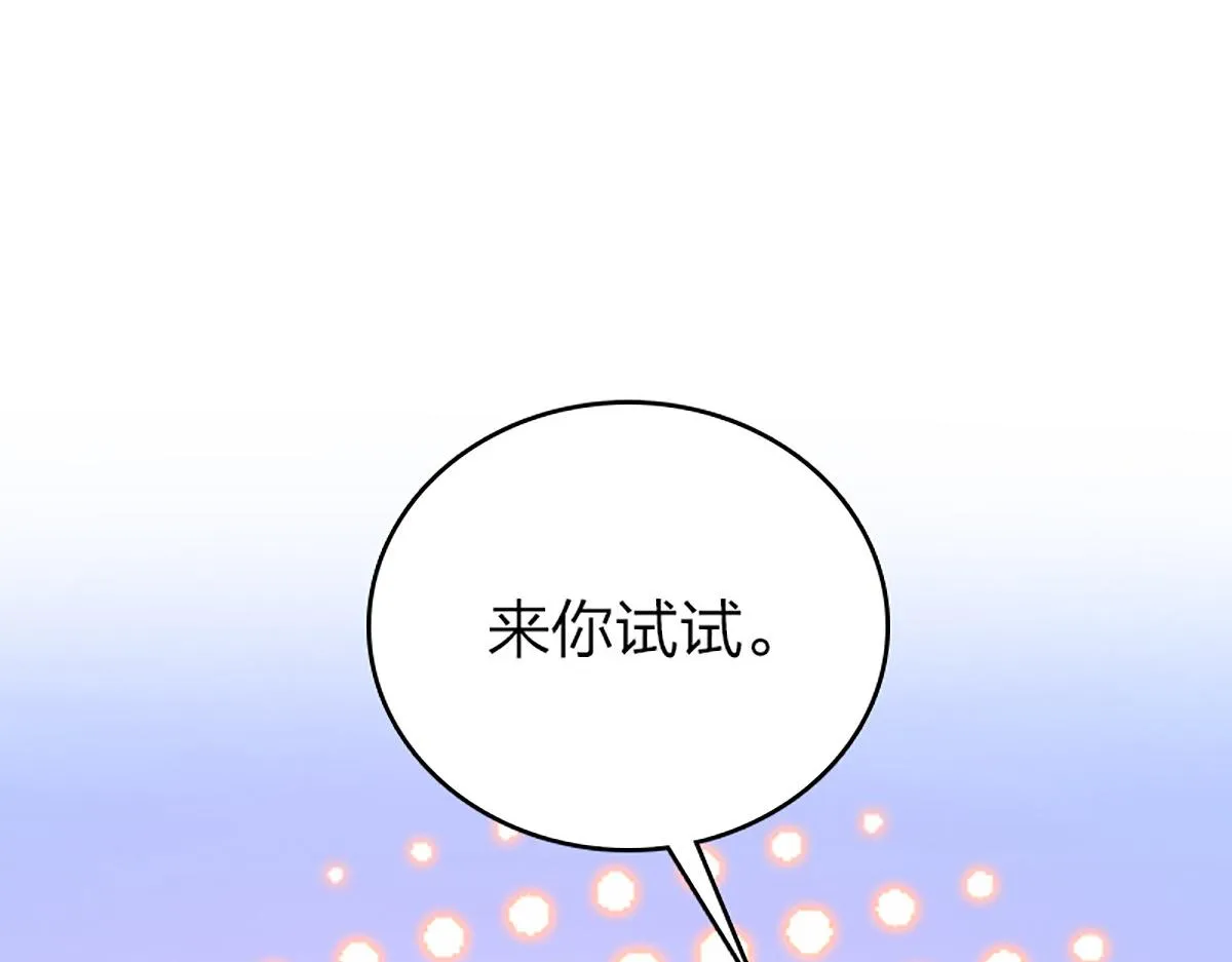 04 第69页