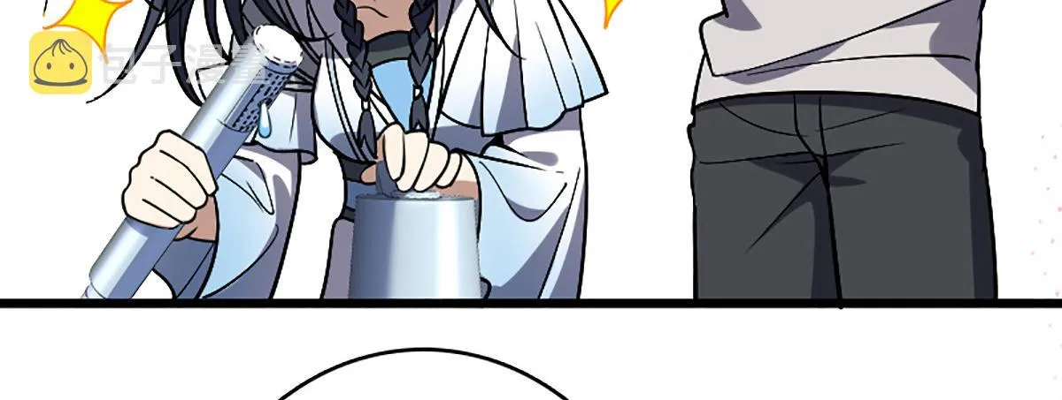 04 第71页