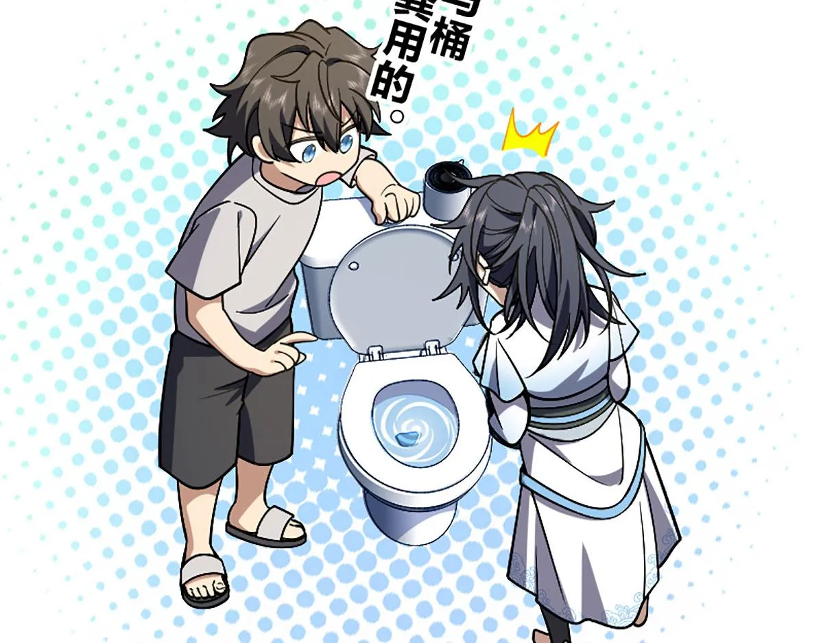 04 第73页