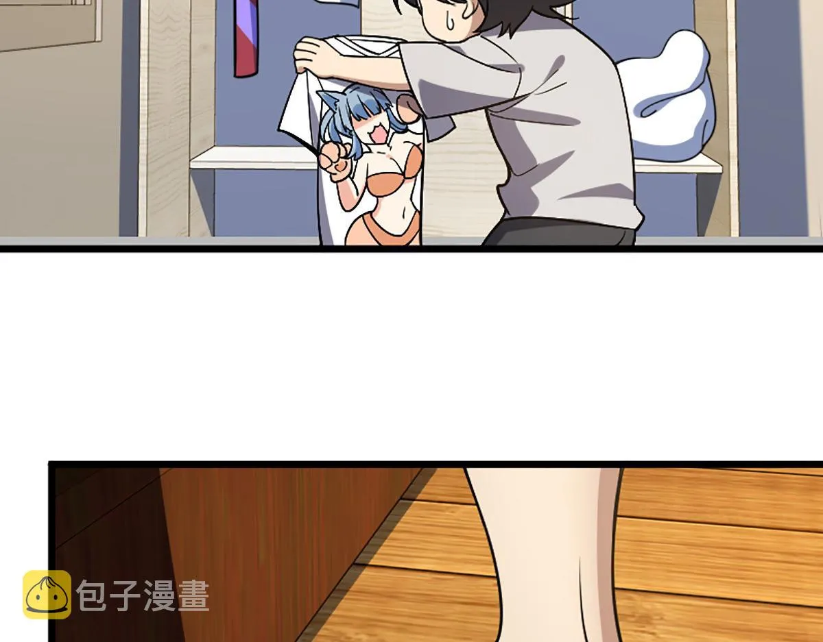 04 第79页