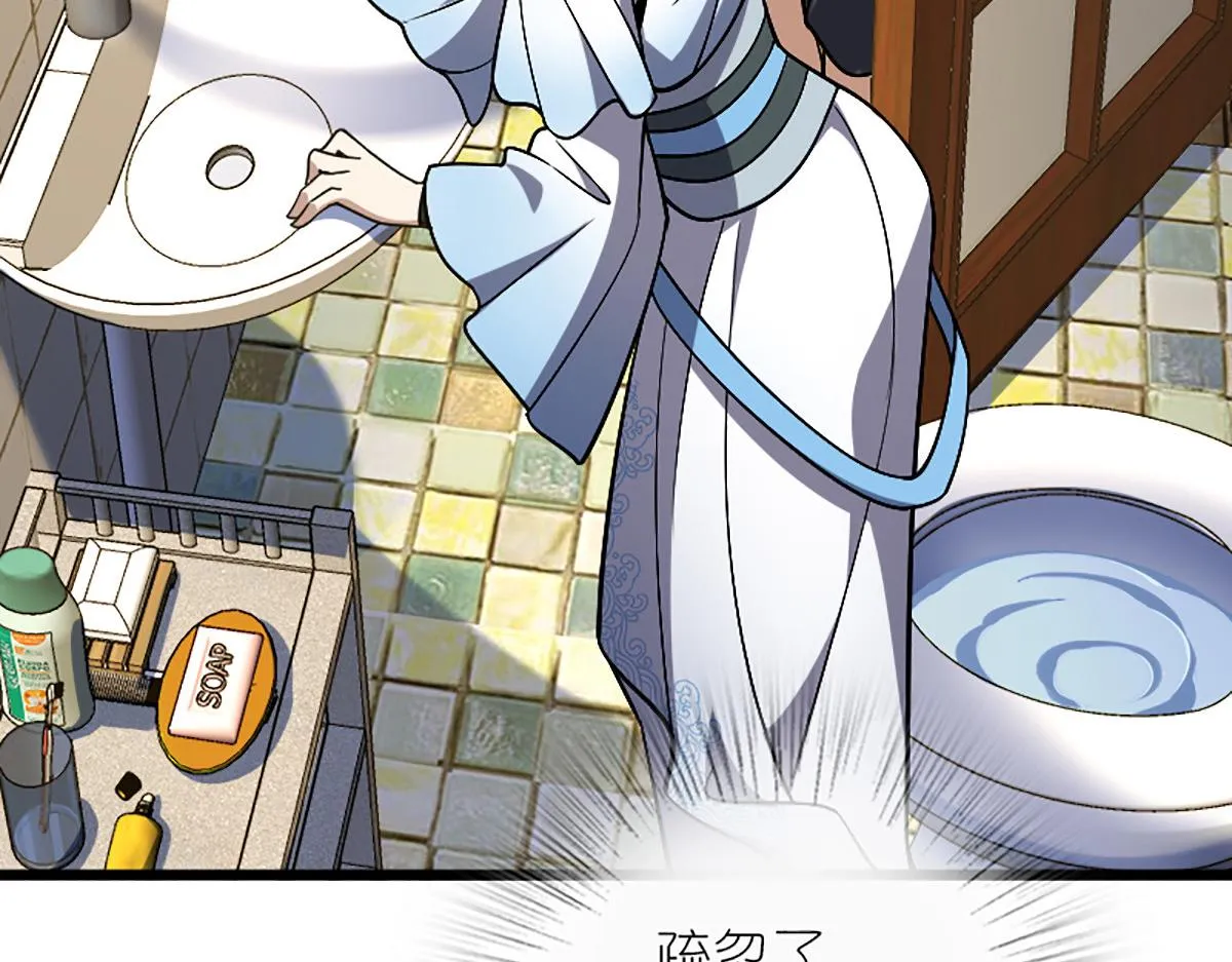 04 第84页