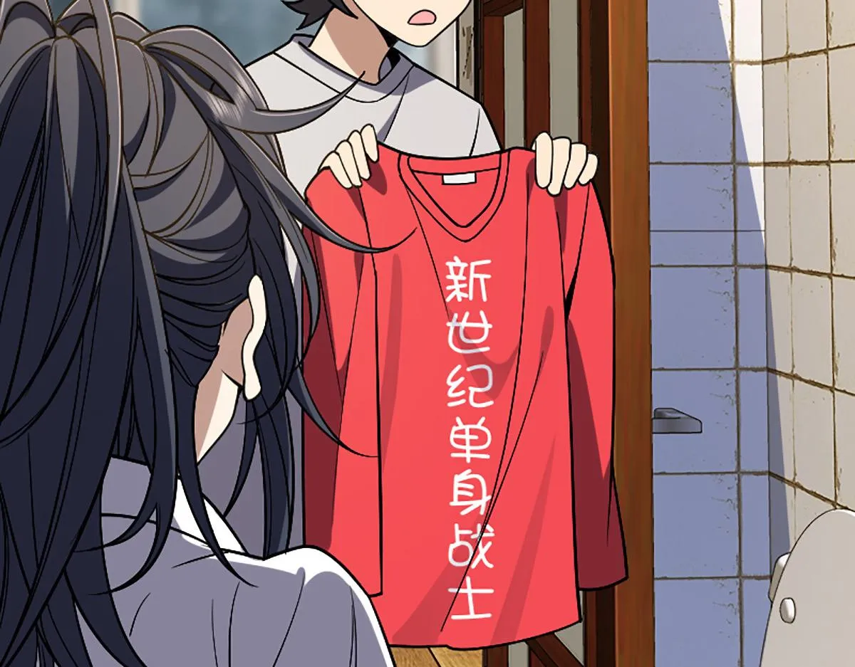 04 第88页
