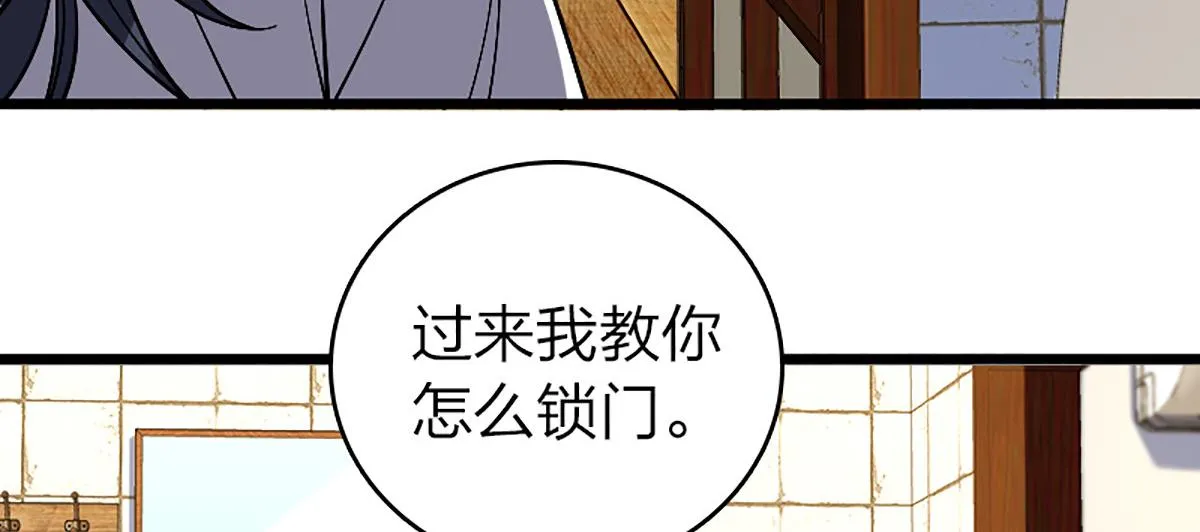 04 第89页