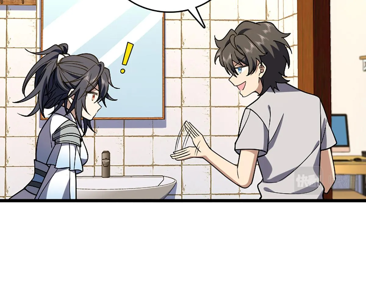 04 第90页