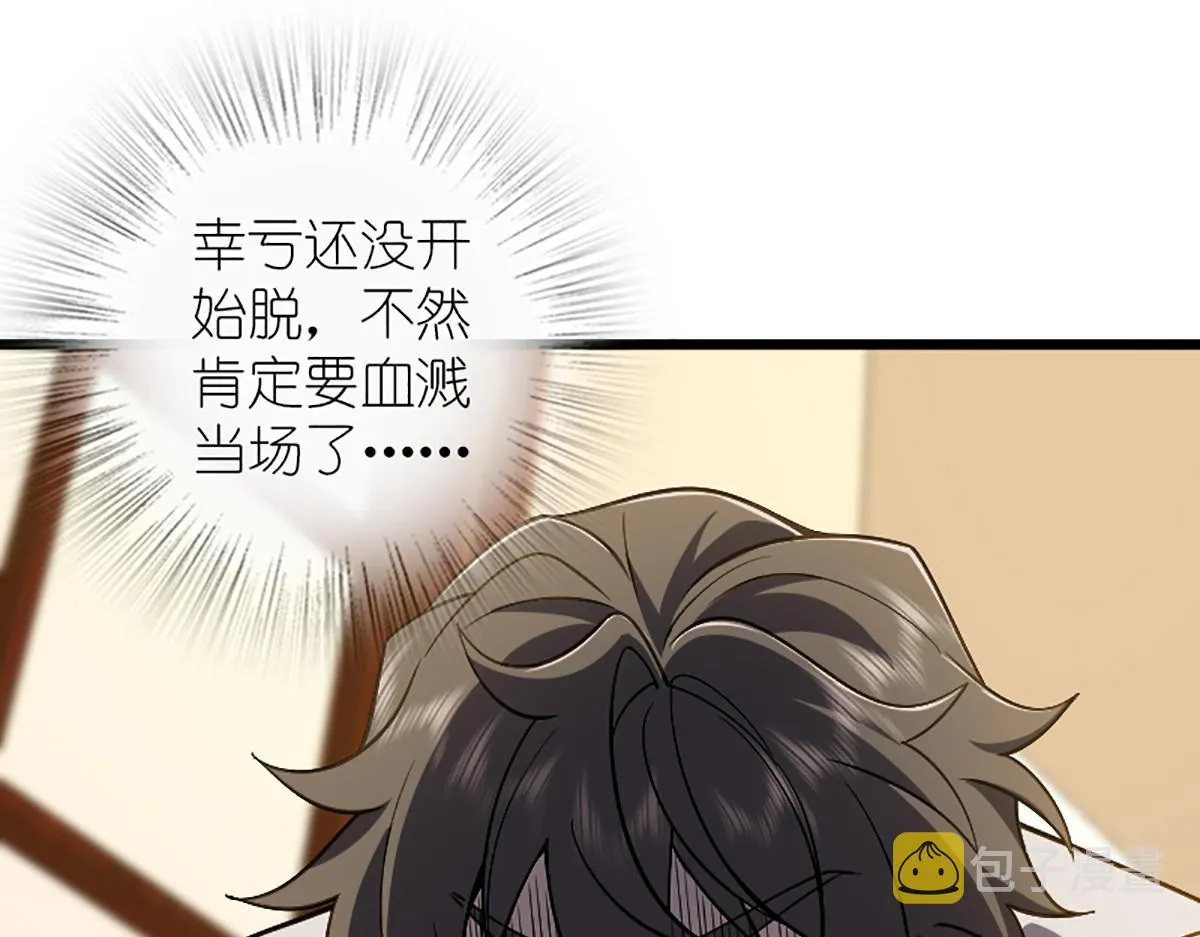 04 第93页