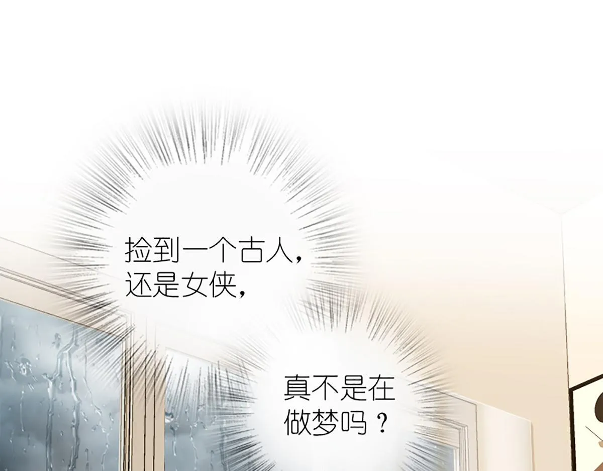 04 第104页
