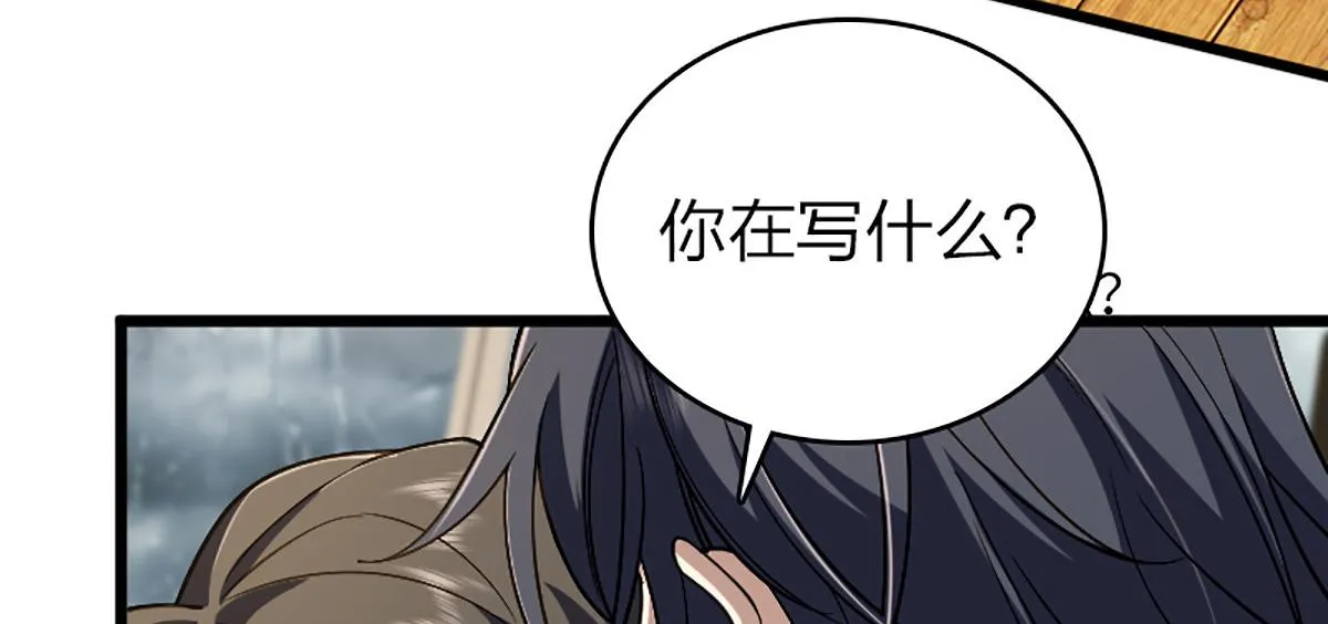 04 第118页