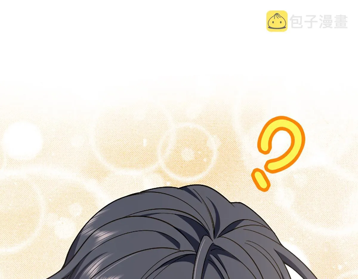 04 第120页