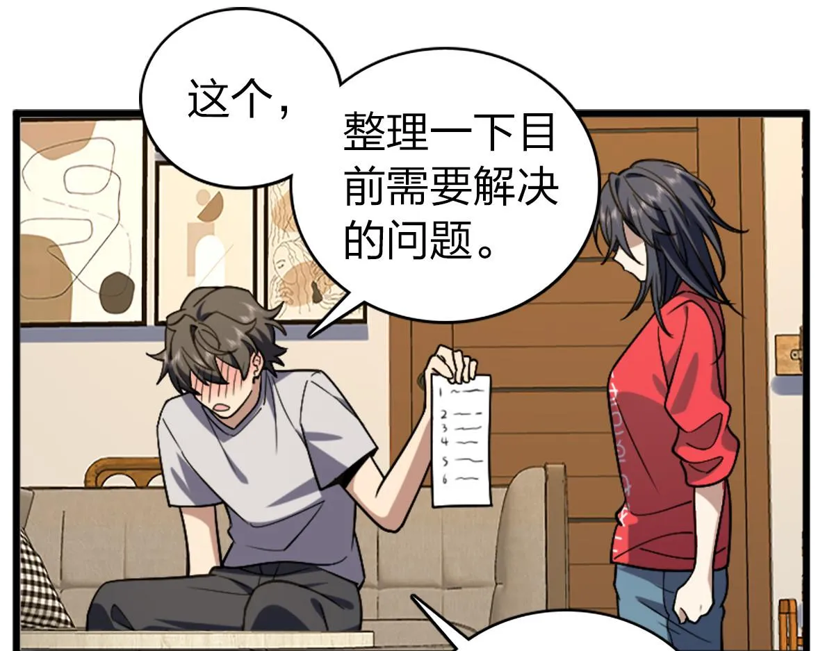 04 第125页
